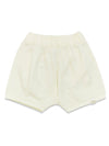Organic Bunny Face Bloomers